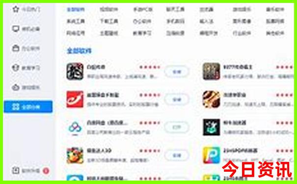 洛阳景点地图分布图